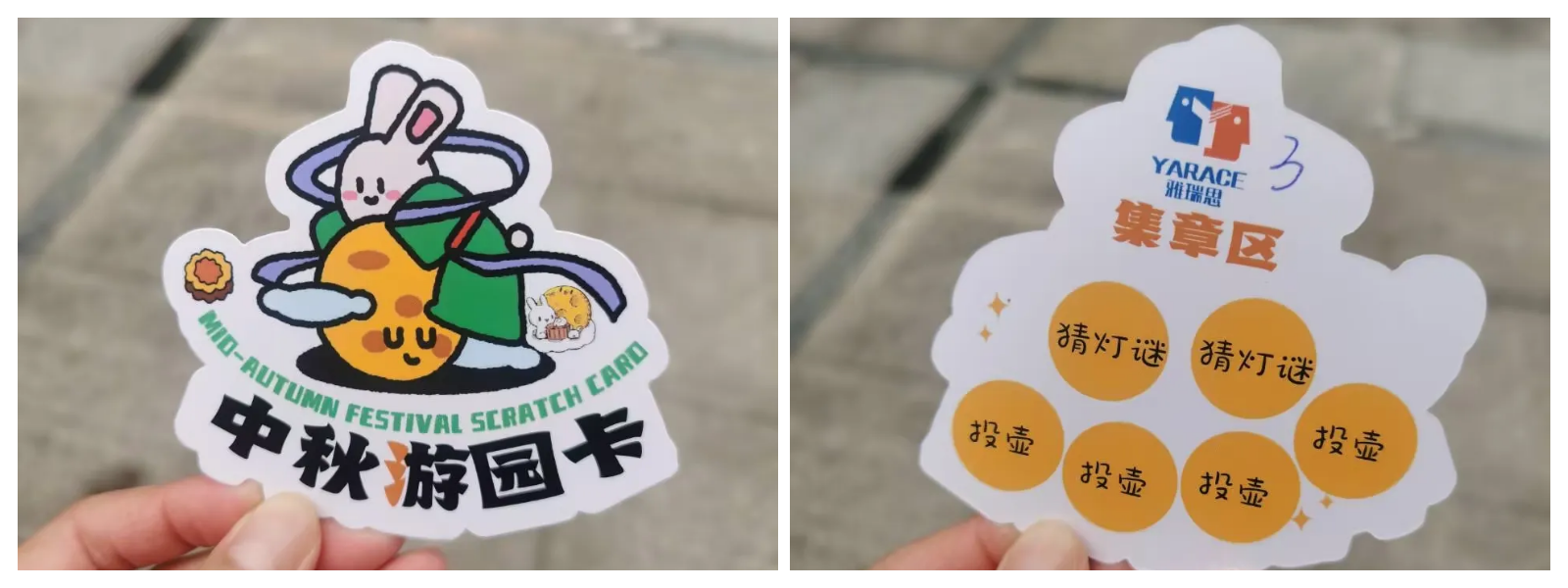 图片 1