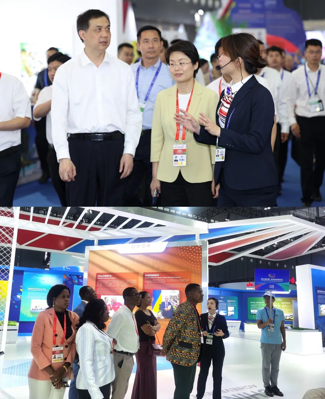 图片 3
